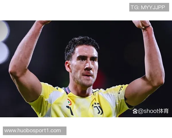 英媒热刺瞄准阿格霍瓦与弗拉霍维奇明夏免签竞争激烈