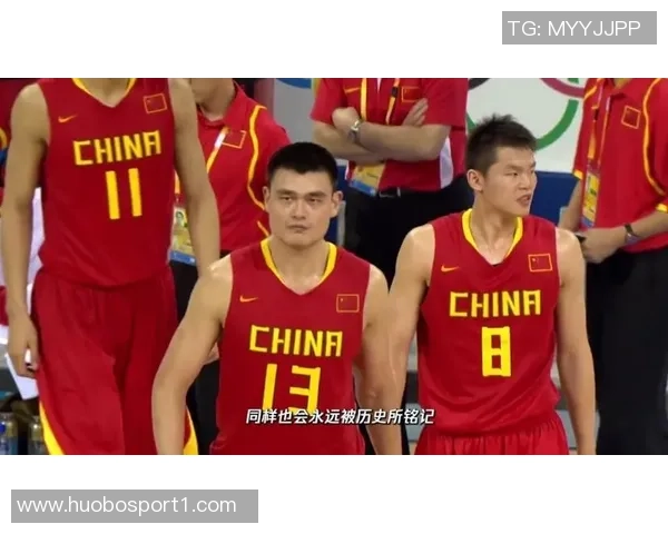 国足模仿男篮模式引发担忧男篮从巅峰跌入低谷的启示