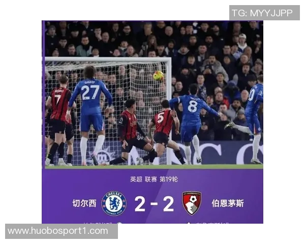 切尔西坚定不外租约恩森冬季转会需高价出售才能考虑