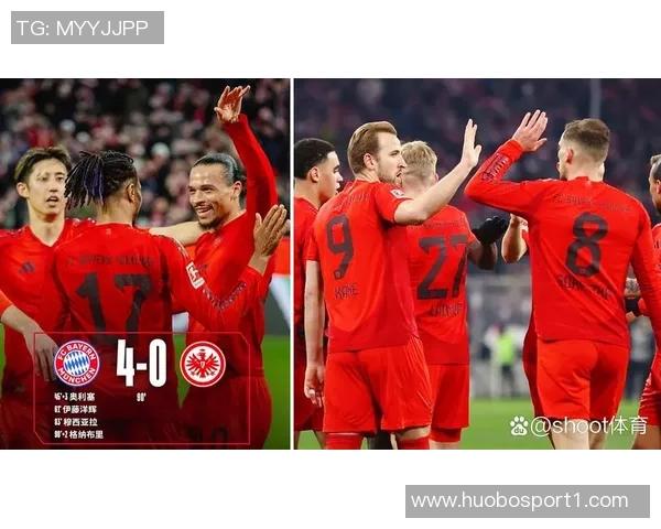 拜仁慕尼黑再创辉煌连续43轮稳居德甲积分榜首位