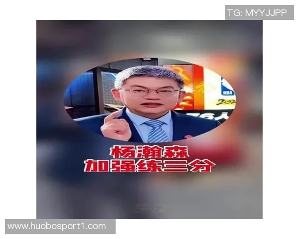 苏群分析杨瀚森新赛季表现昌西重视成绩不以培养为主